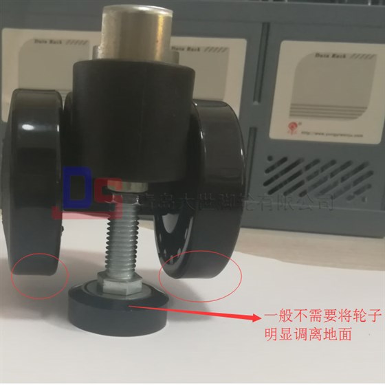 水平调节脚轮——仪器仪表、机柜设备的专属脚轮