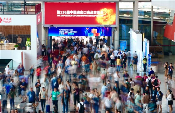 微信图片_20241024152827