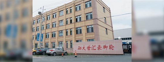0222新能源