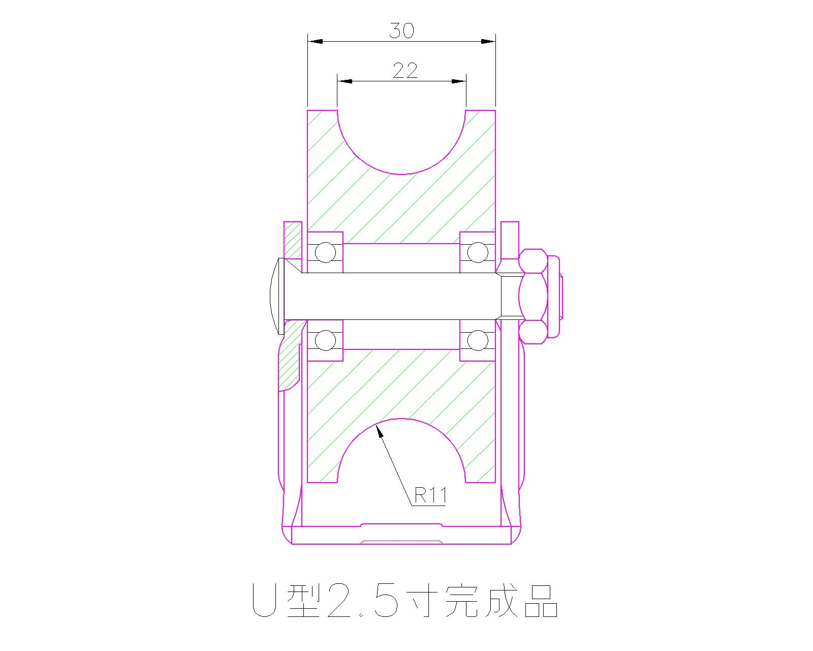 大世脚轮2.5寸U型轮
