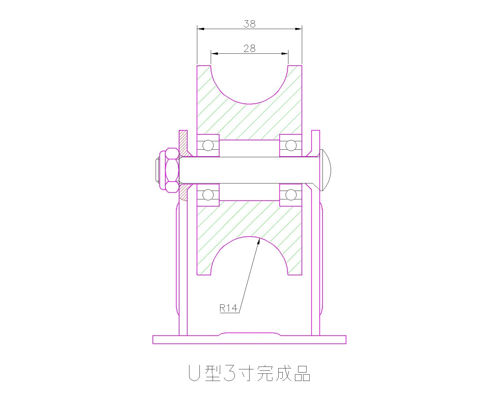 大世脚轮3寸U型轮
