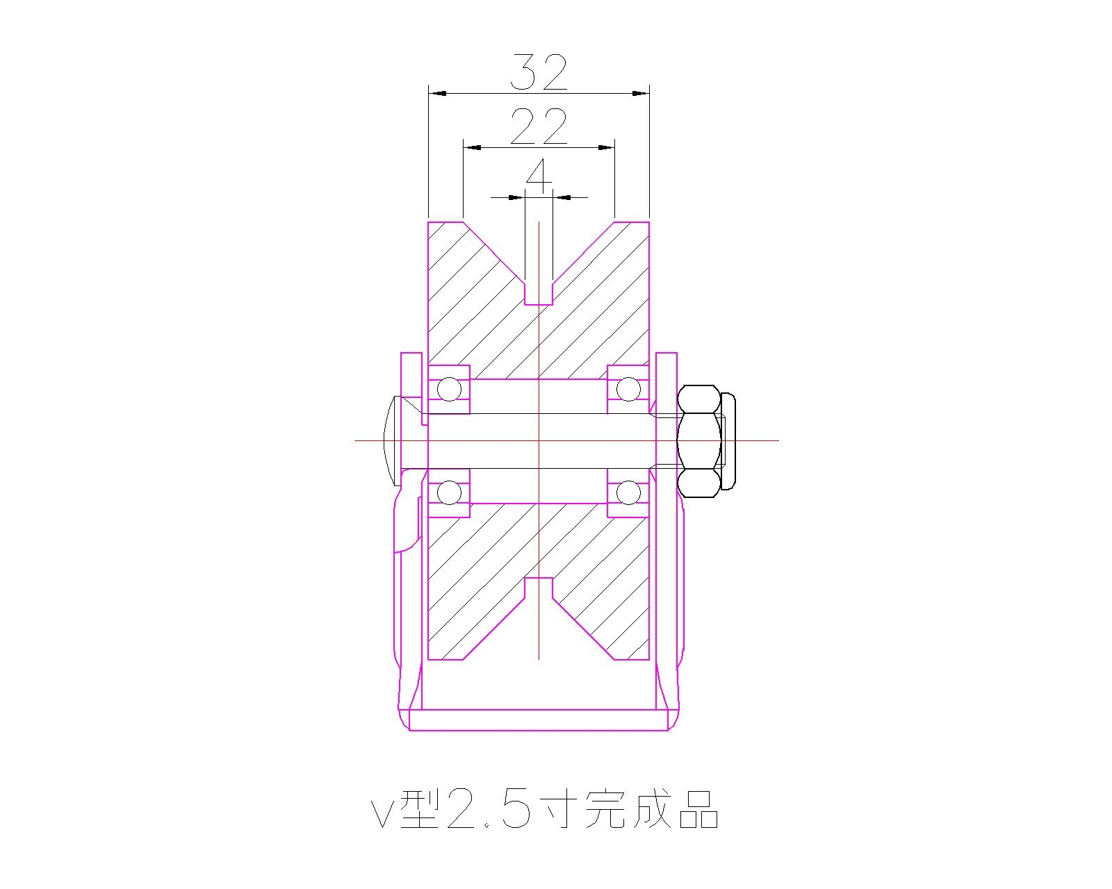 大世脚轮2.5寸U型轮