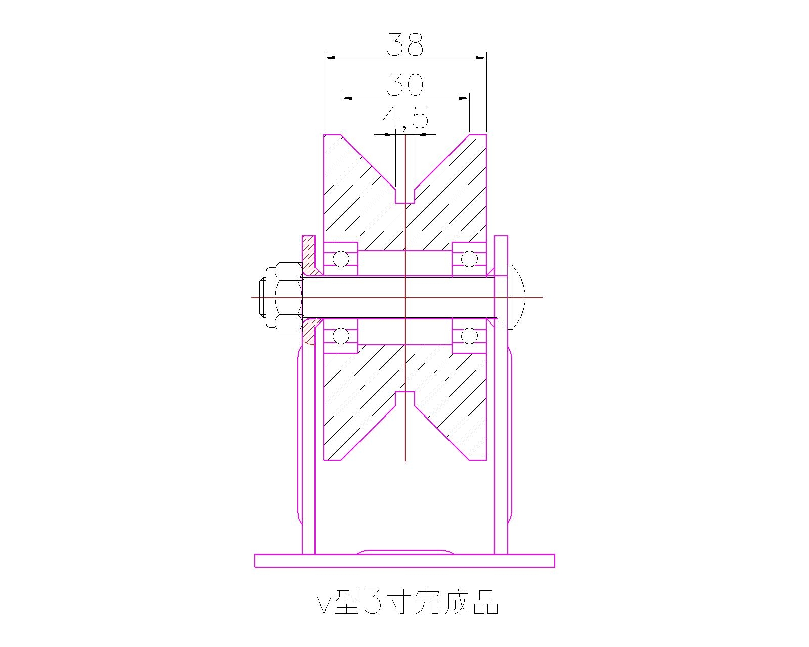 大世脚轮3寸U型轮