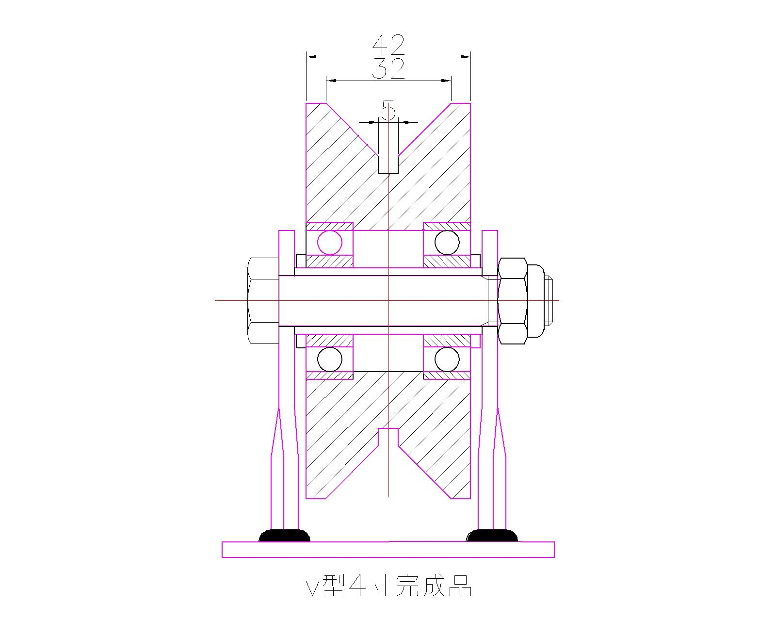 大世脚轮4寸U型轮