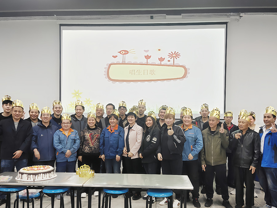生日会