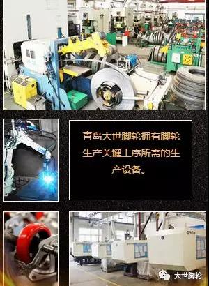 微信图片_20181017132248