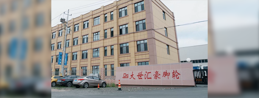 0222新能源