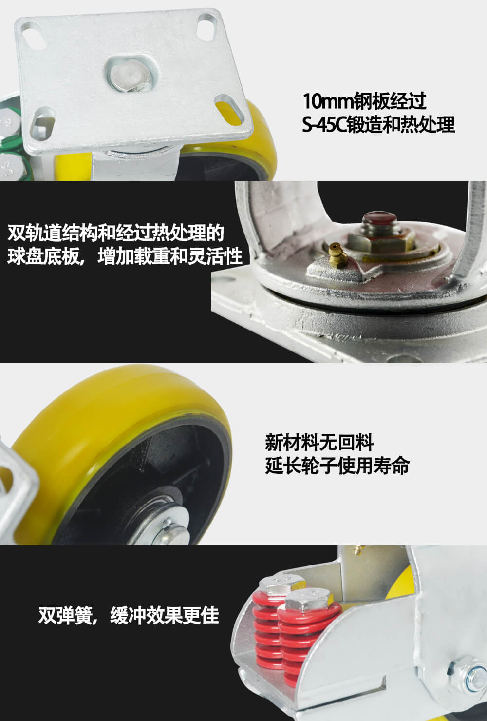 减震脚轮 缓冲脚轮 弹簧脚轮
